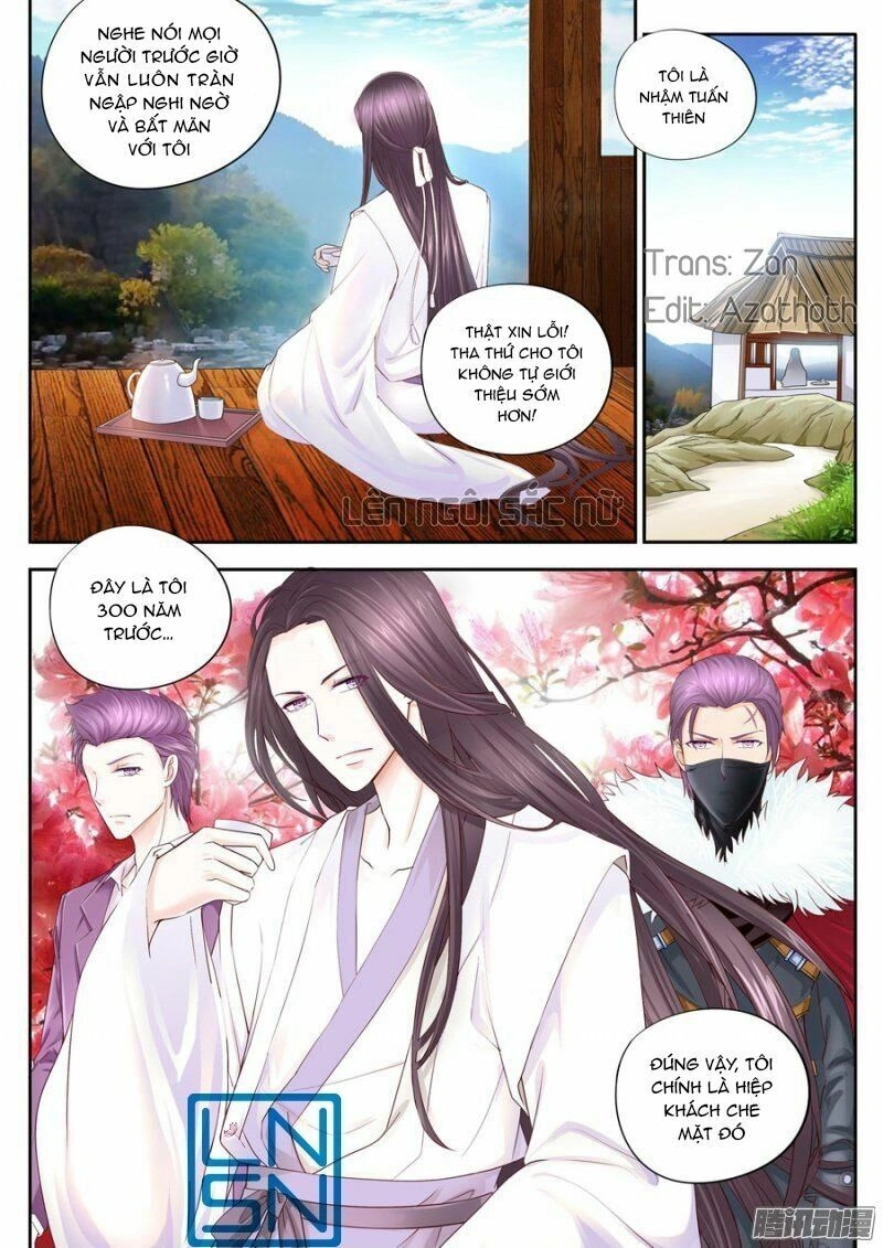 Kiếp Sau, Đợi Người Chapter 14 - 2