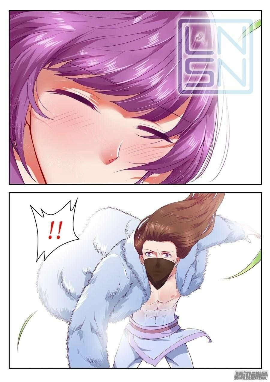 Kiếp Sau, Đợi Người Chapter 16 - 12