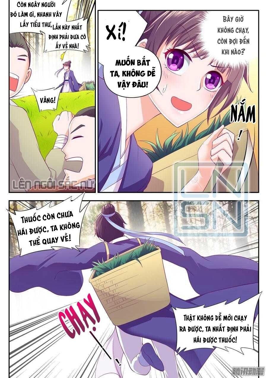 Kiếp Sau, Đợi Người Chapter 17 - 7