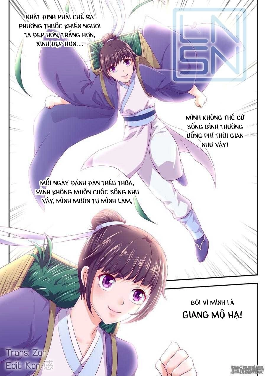 Kiếp Sau, Đợi Người Chapter 17 - 8