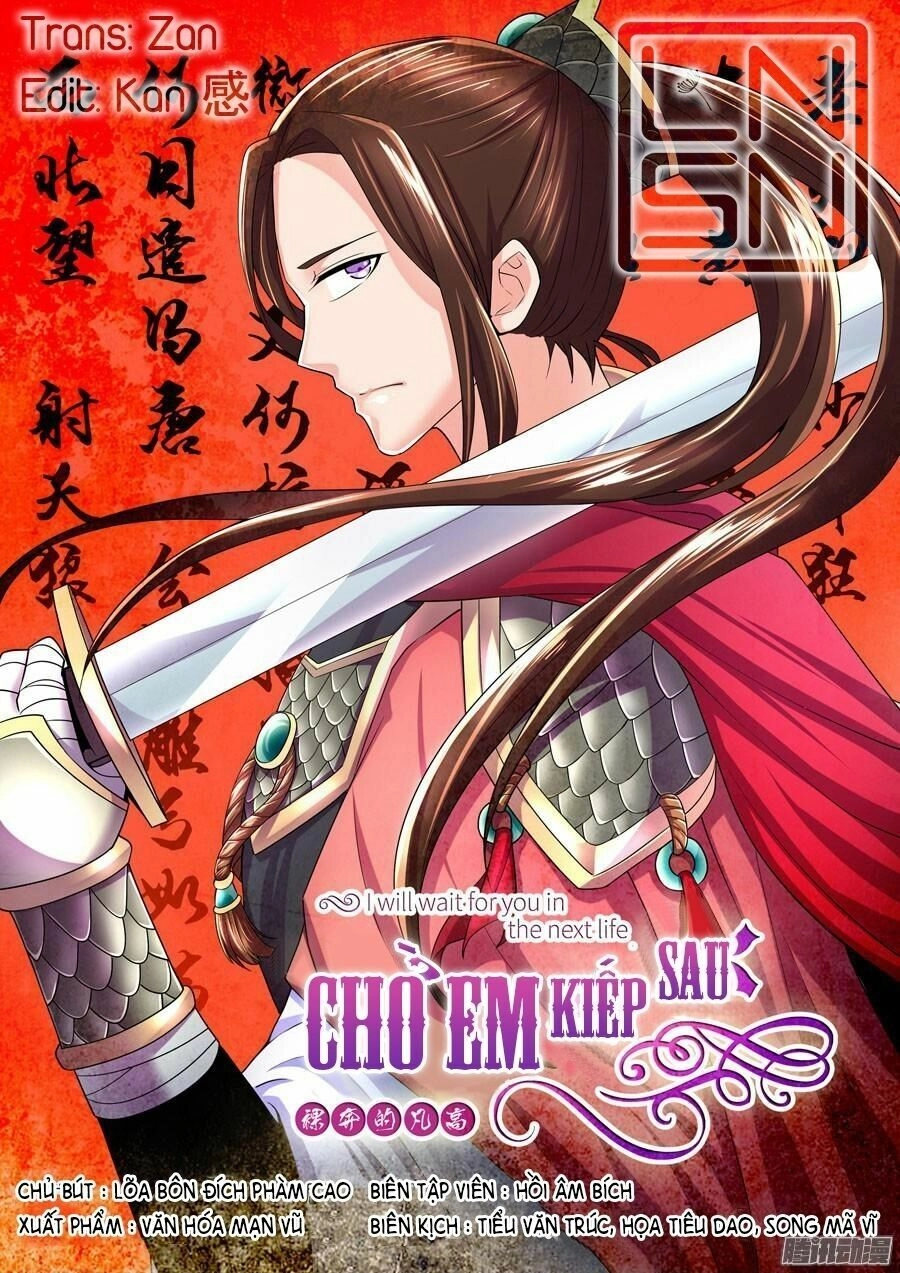 Kiếp Sau, Đợi Người Chapter 20 - 1