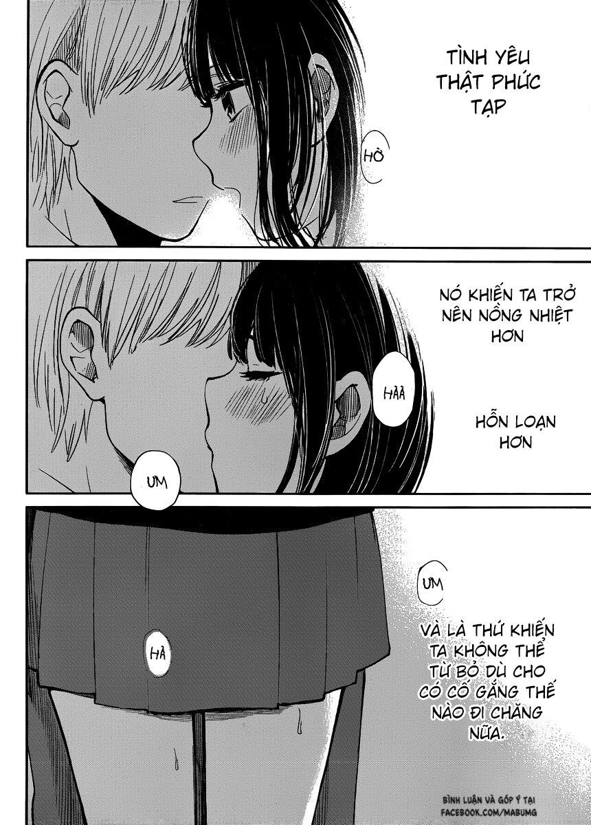 Ước Mơ Của Cặn Bã Chapter 1 - 26