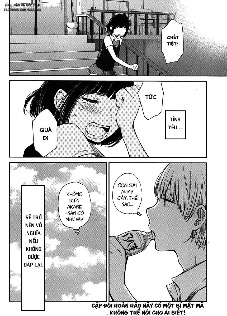 Ước Mơ Của Cặn Bã Chapter 1 - 32