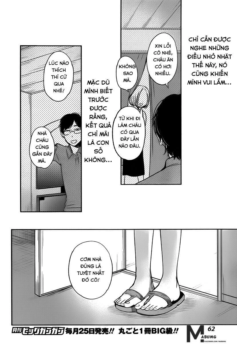 Ước Mơ Của Cặn Bã Chapter 2 - 14