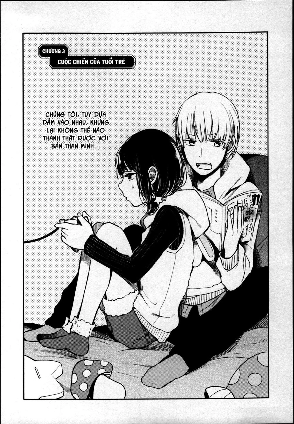 Ước Mơ Của Cặn Bã Chapter 3 - 3