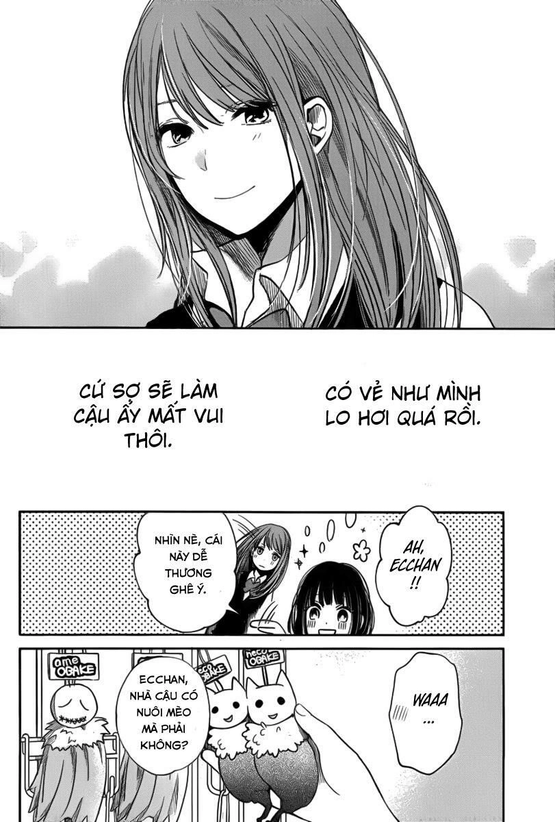 Ước Mơ Của Cặn Bã Chapter 3 - 12