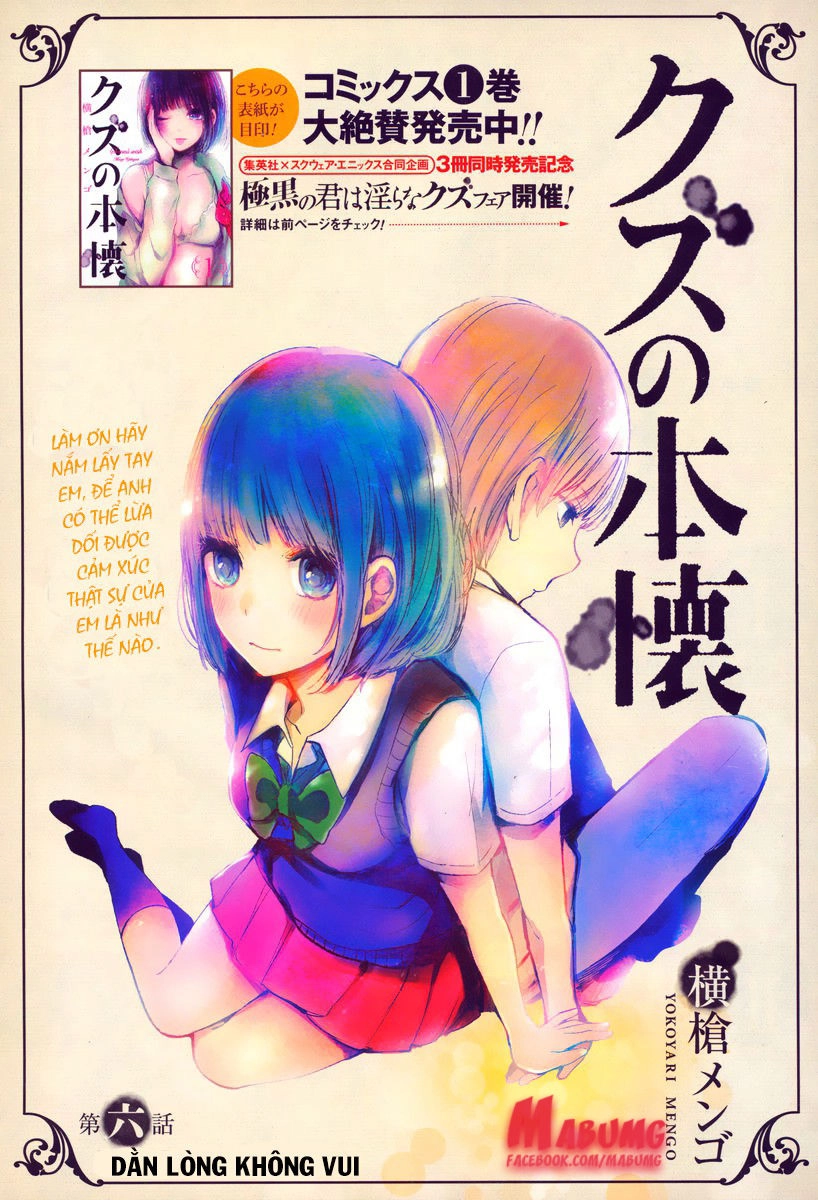 Ước Mơ Của Cặn Bã Chapter 6 - 3