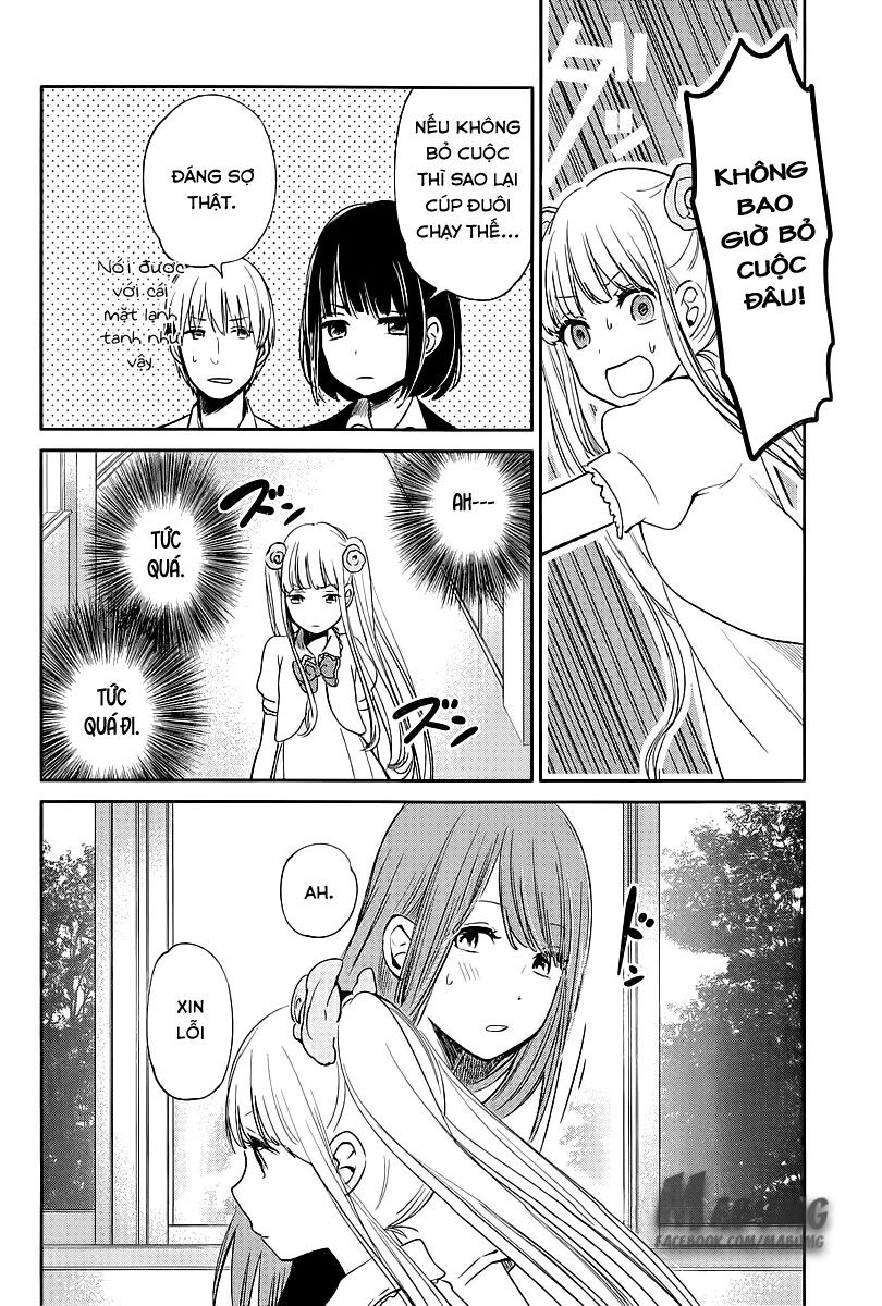 Ước Mơ Của Cặn Bã Chapter 6 - 17