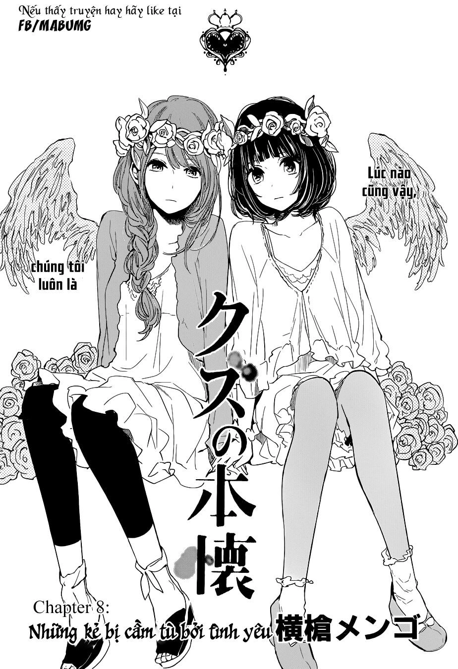 Ước Mơ Của Cặn Bã Chapter 8 - 5