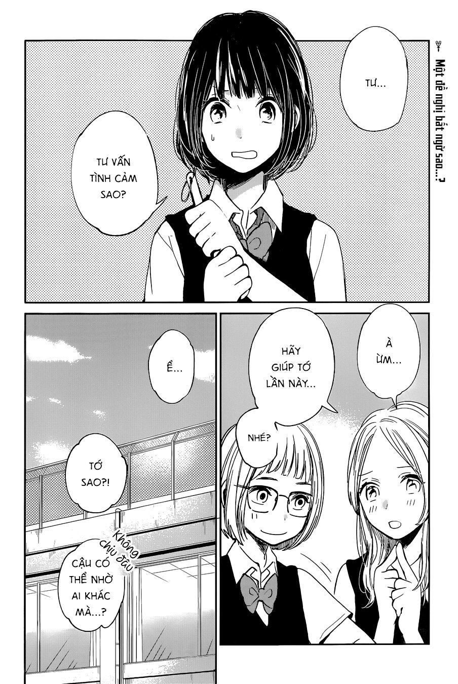 Ước Mơ Của Cặn Bã Chapter 8 - 6