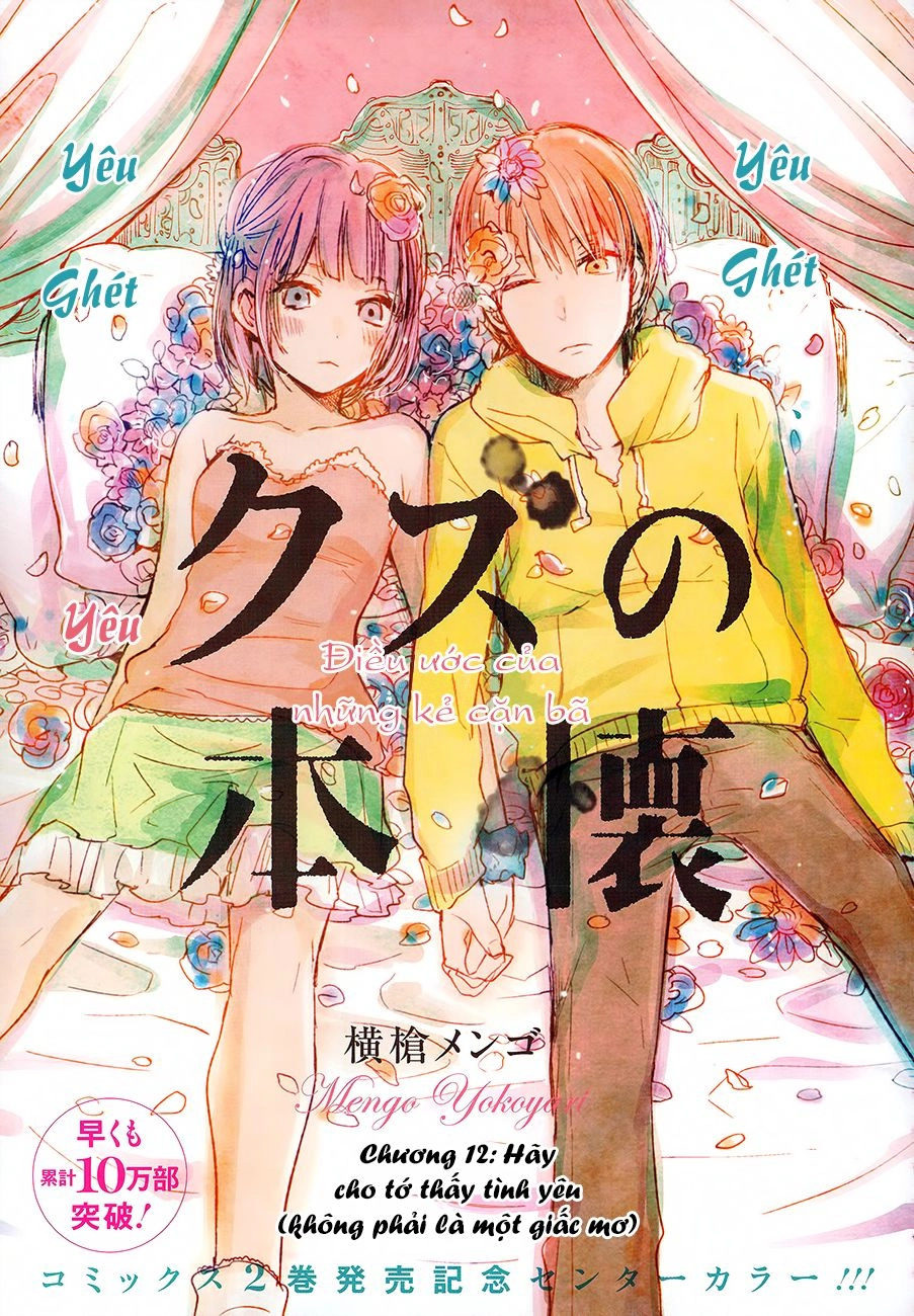 Ước Mơ Của Cặn Bã Chapter 12 - 3