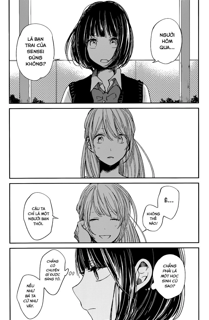 Ước Mơ Của Cặn Bã Chapter 12 - 25