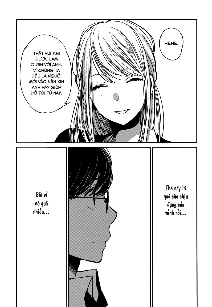 Ước Mơ Của Cặn Bã Chapter 14 - 13