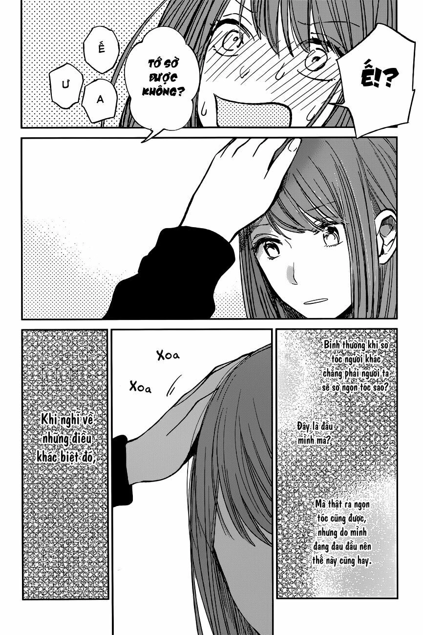 Ước Mơ Của Cặn Bã Chapter 15 - 18