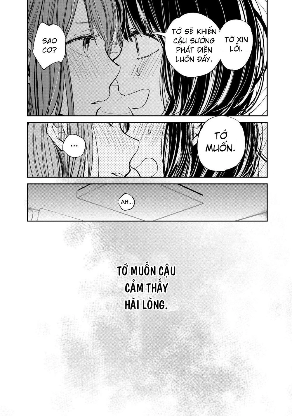 Ước Mơ Của Cặn Bã Chapter 16 - 19