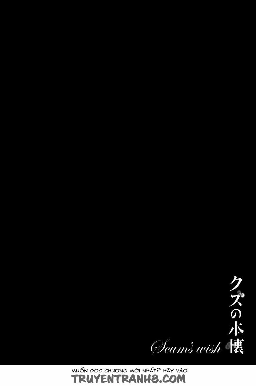 Ước Mơ Của Cặn Bã Chapter 17 - 1