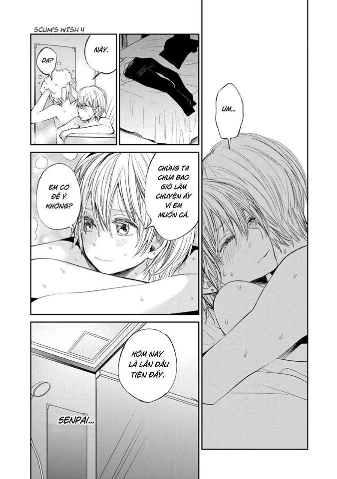 Ước Mơ Của Cặn Bã Chapter 18 - 23