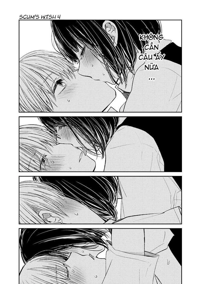 Ước Mơ Của Cặn Bã Chapter 18 - 29