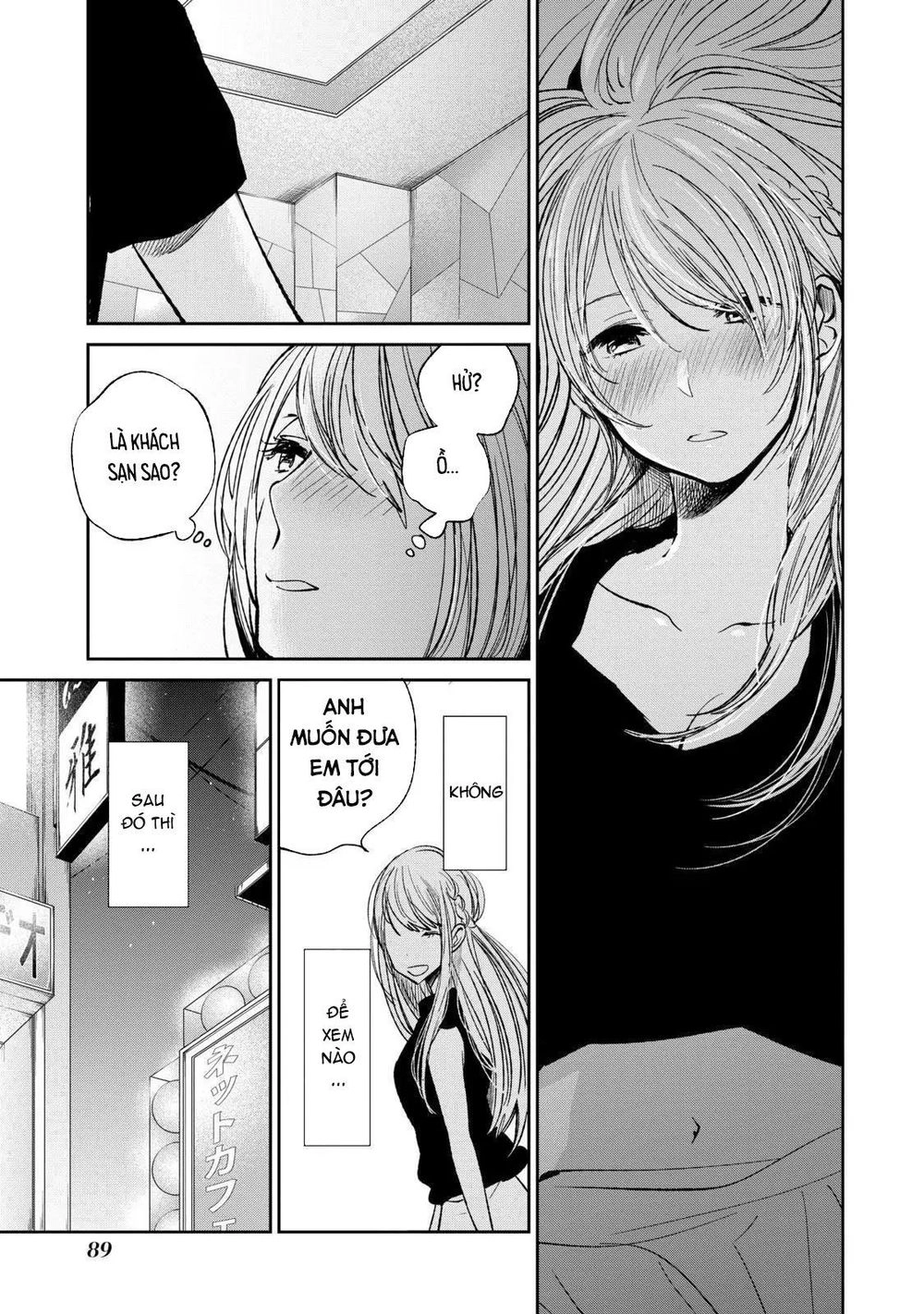 Ước Mơ Của Cặn Bã Chapter 20 - 10