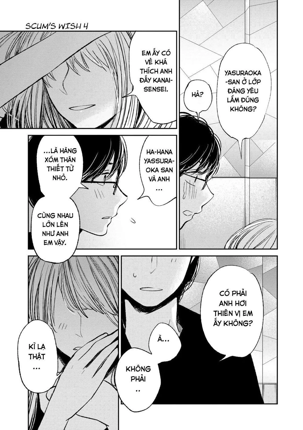 Ước Mơ Của Cặn Bã Chapter 20 - 12