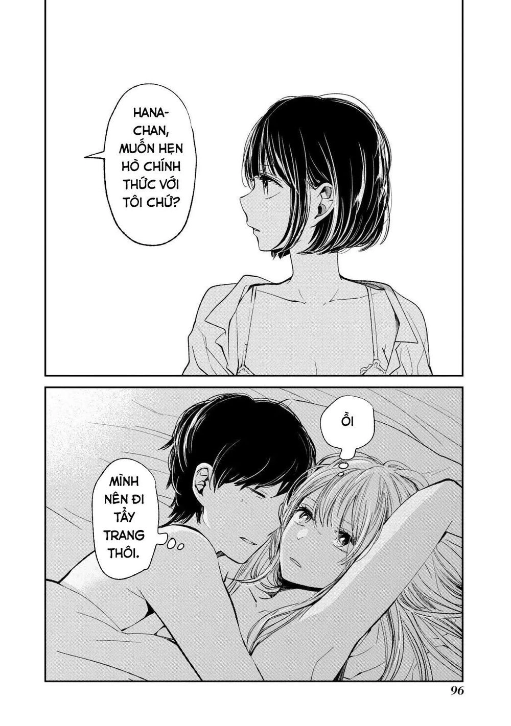 Ước Mơ Của Cặn Bã Chapter 20 - 17