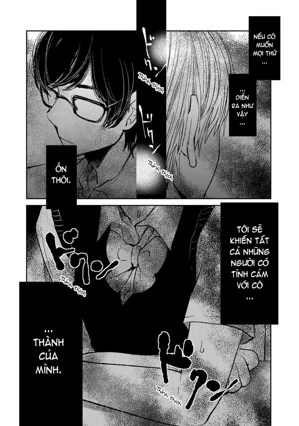 Ước Mơ Của Cặn Bã Chapter 21 - 17