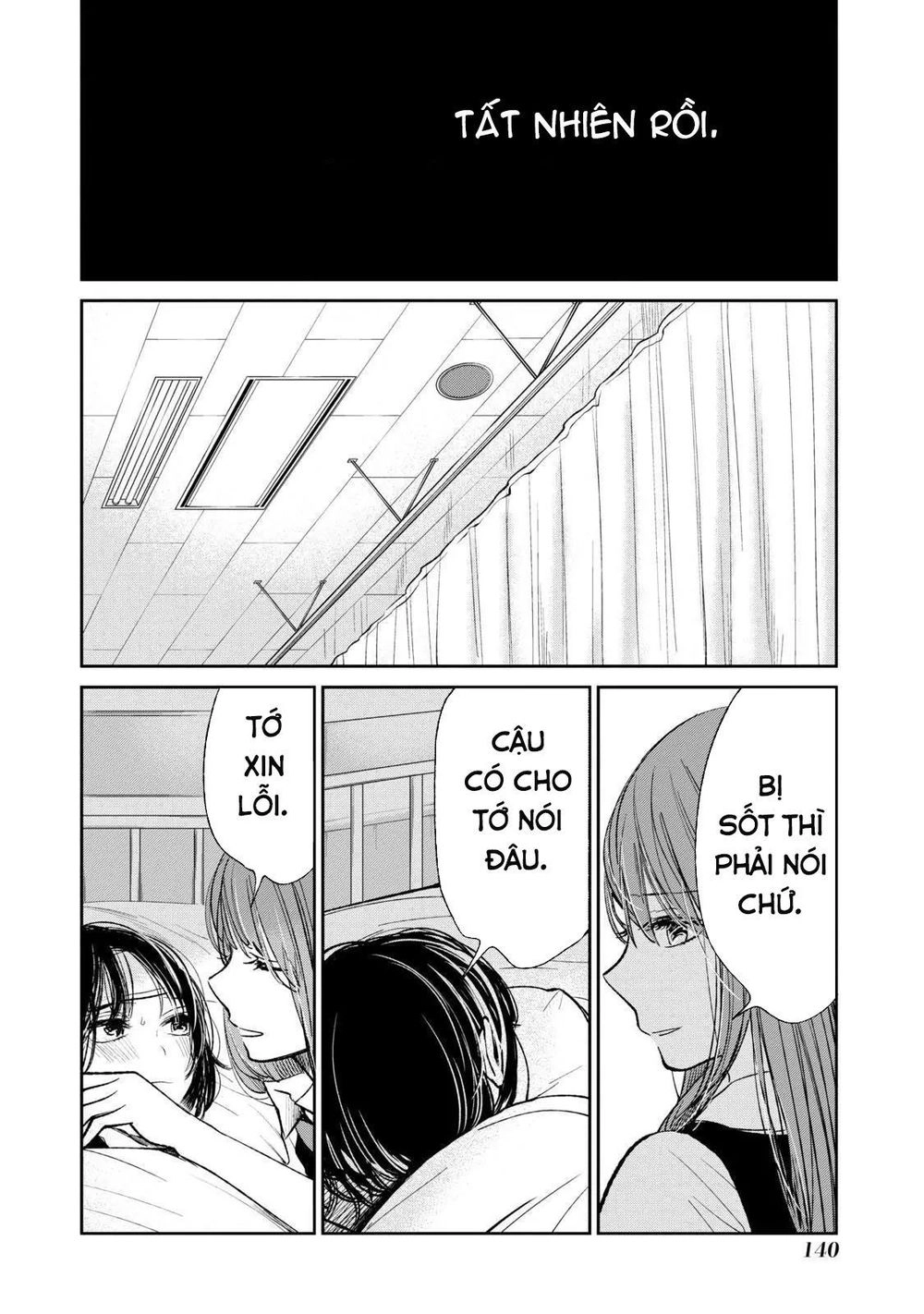 Ước Mơ Của Cặn Bã Chapter 22 - 15