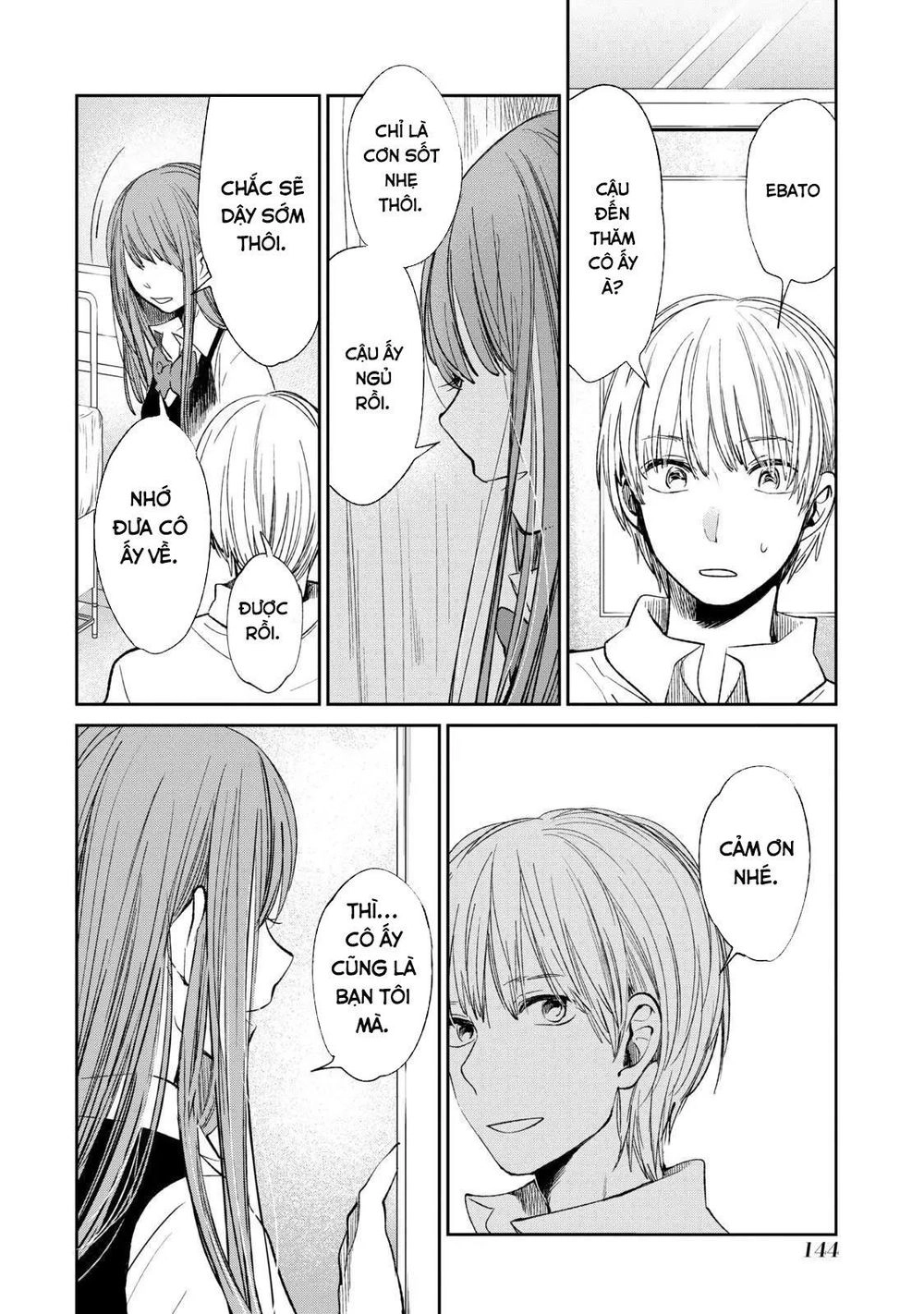 Ước Mơ Của Cặn Bã Chapter 22 - 19