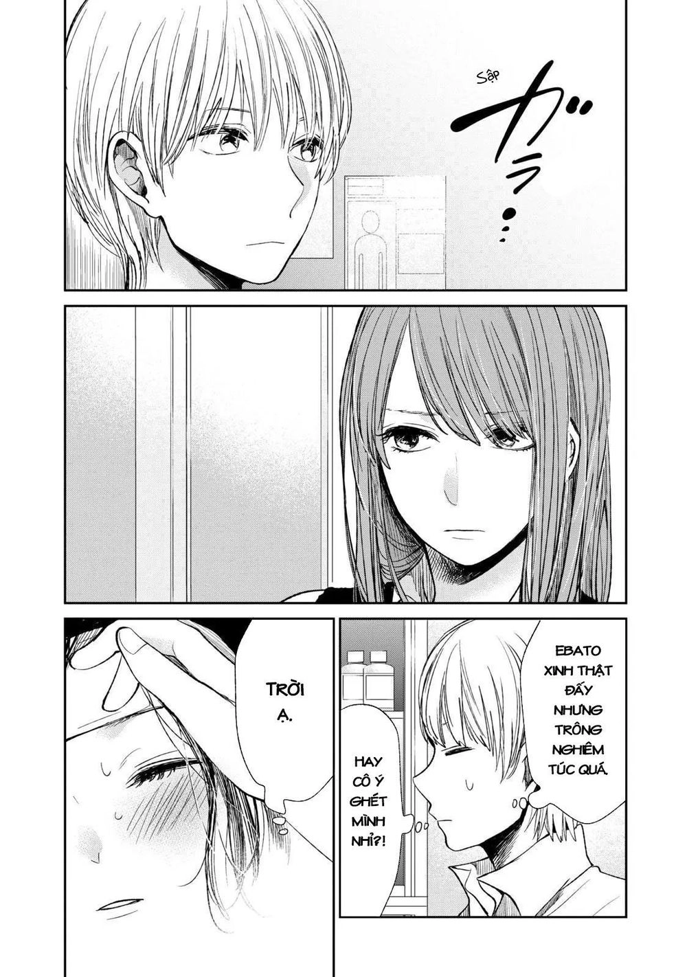 Ước Mơ Của Cặn Bã Chapter 22 - 20