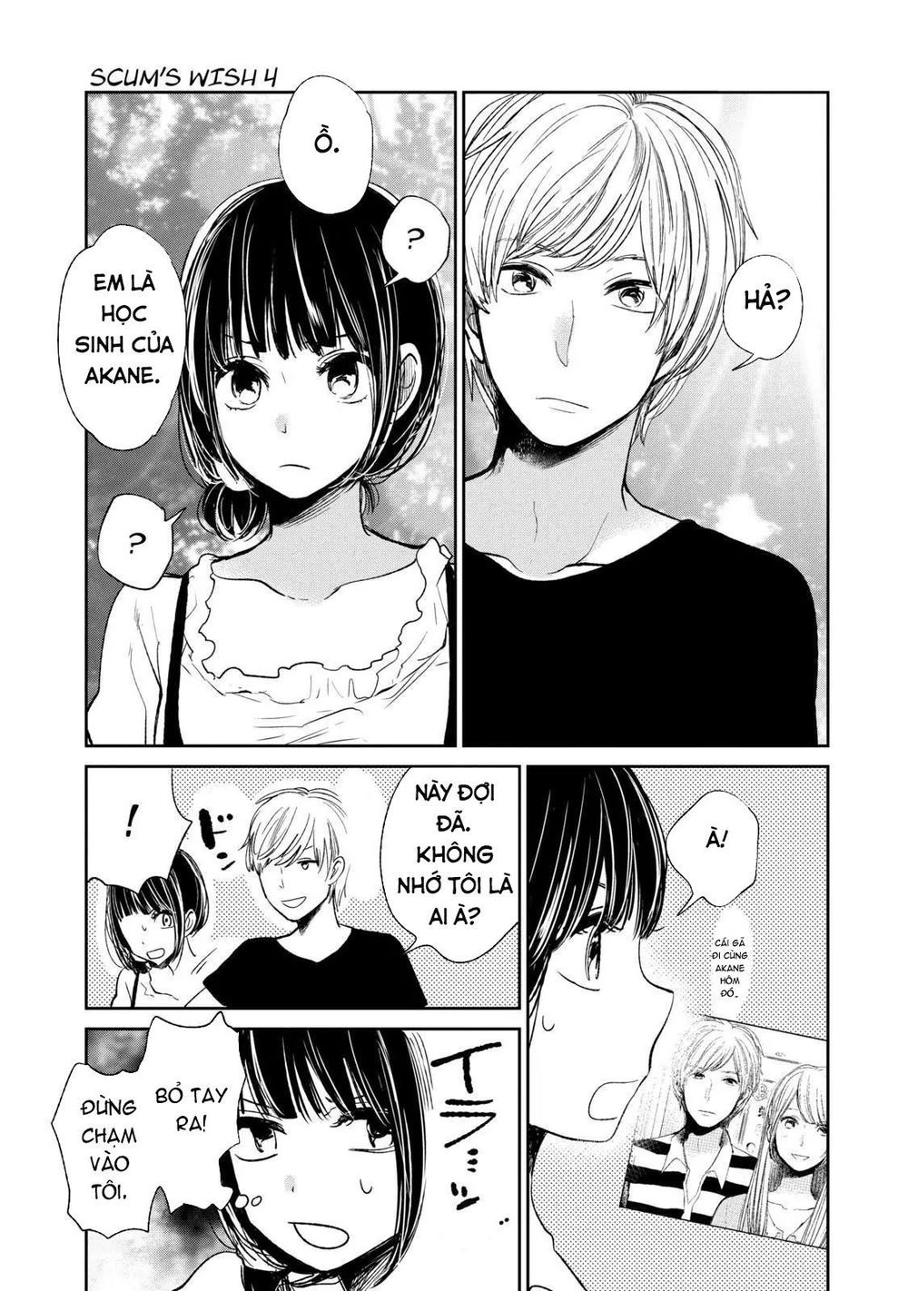 Ước Mơ Của Cặn Bã Chapter 22 - 28