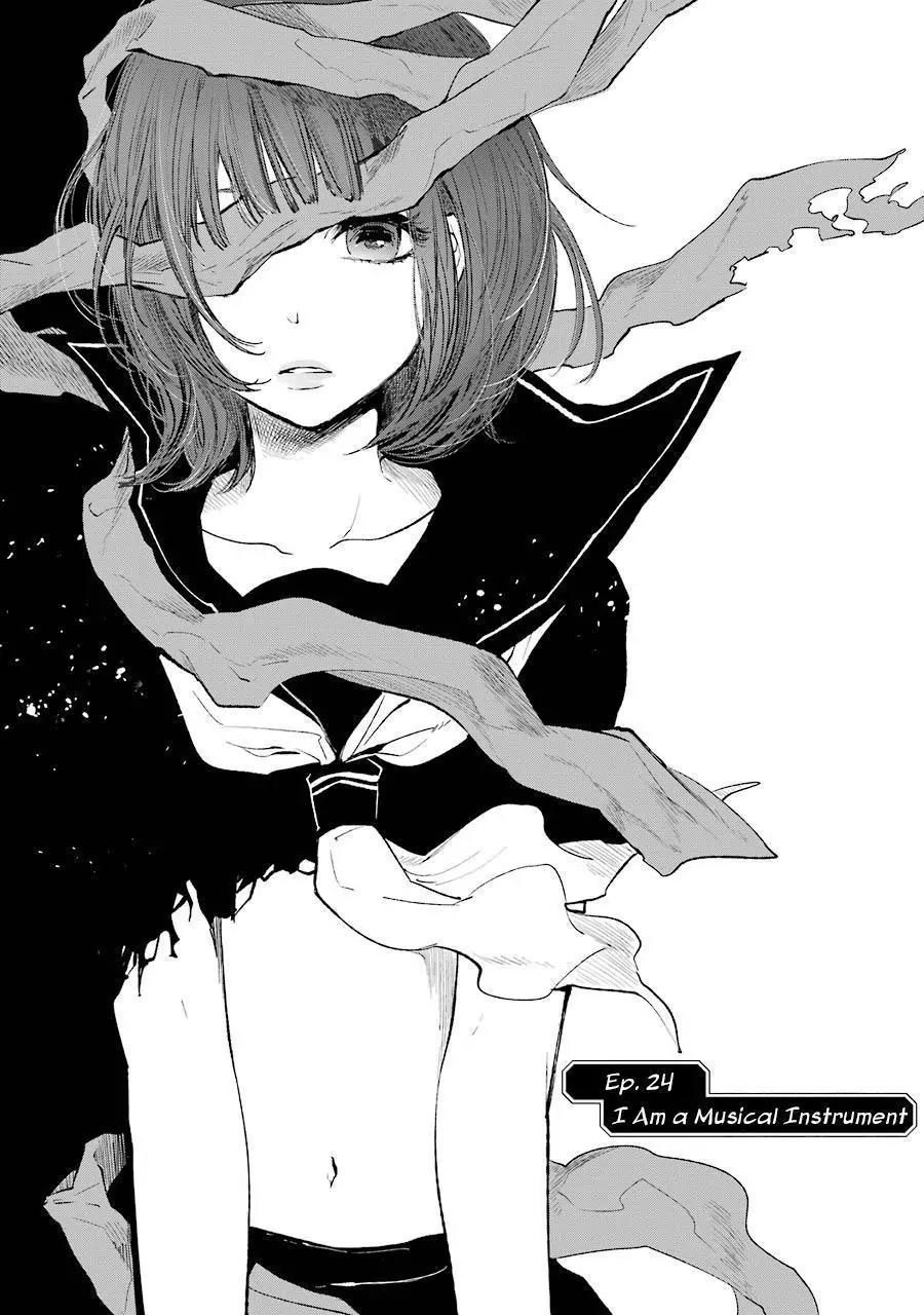 Ước Mơ Của Cặn Bã Chapter 24 - 2