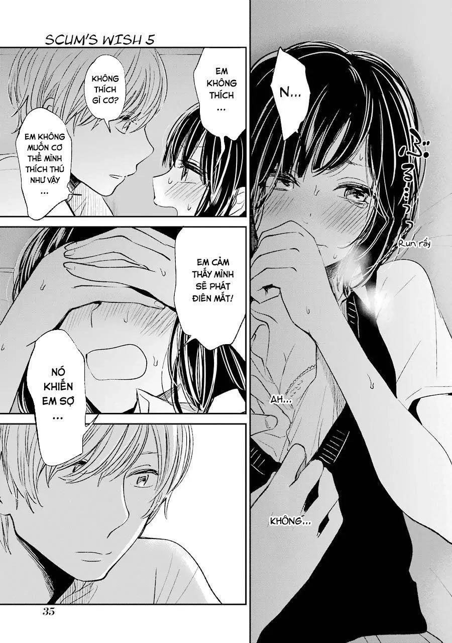 Ước Mơ Của Cặn Bã Chapter 24 - 12