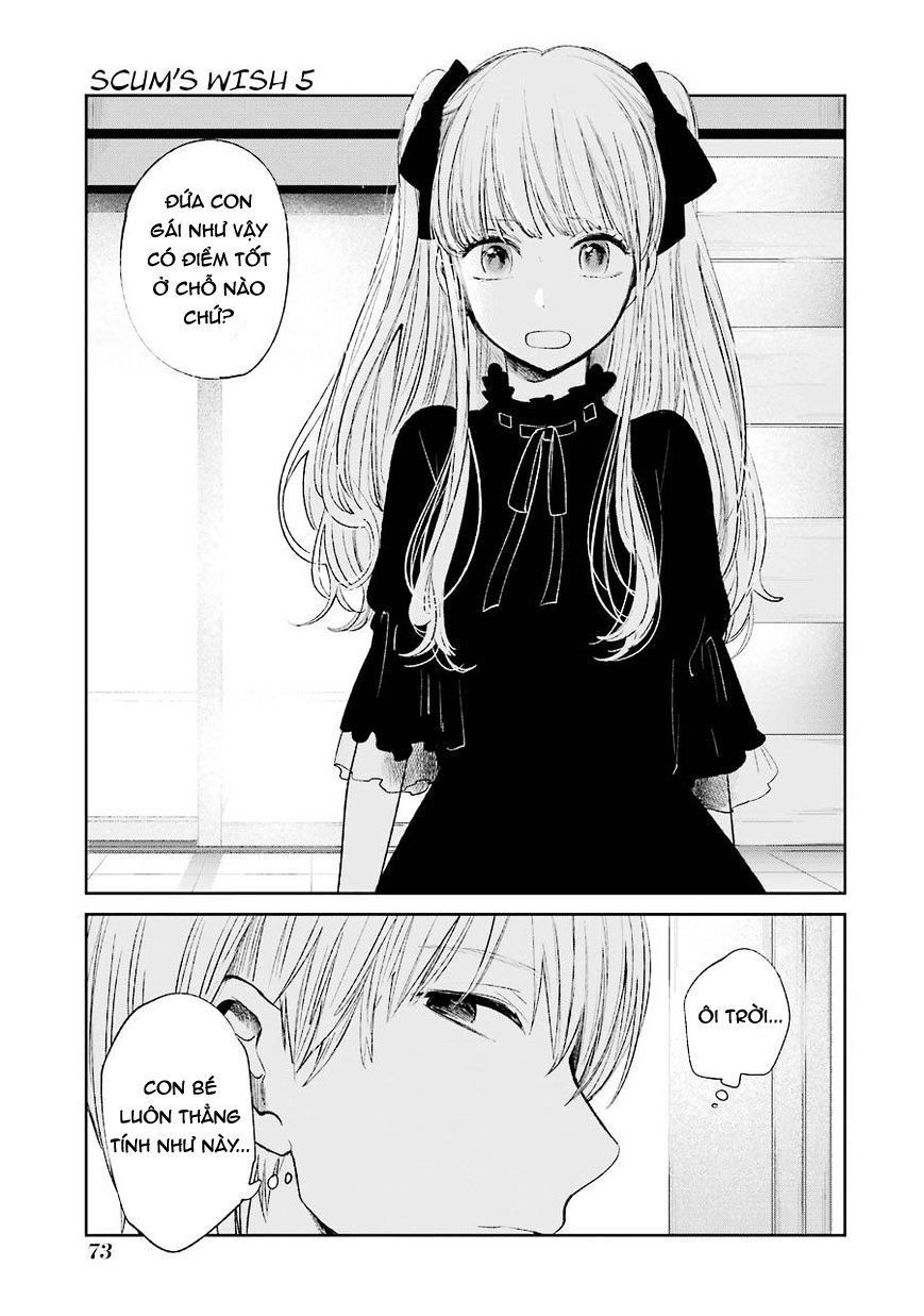 Ước Mơ Của Cặn Bã Chapter 25 - 17