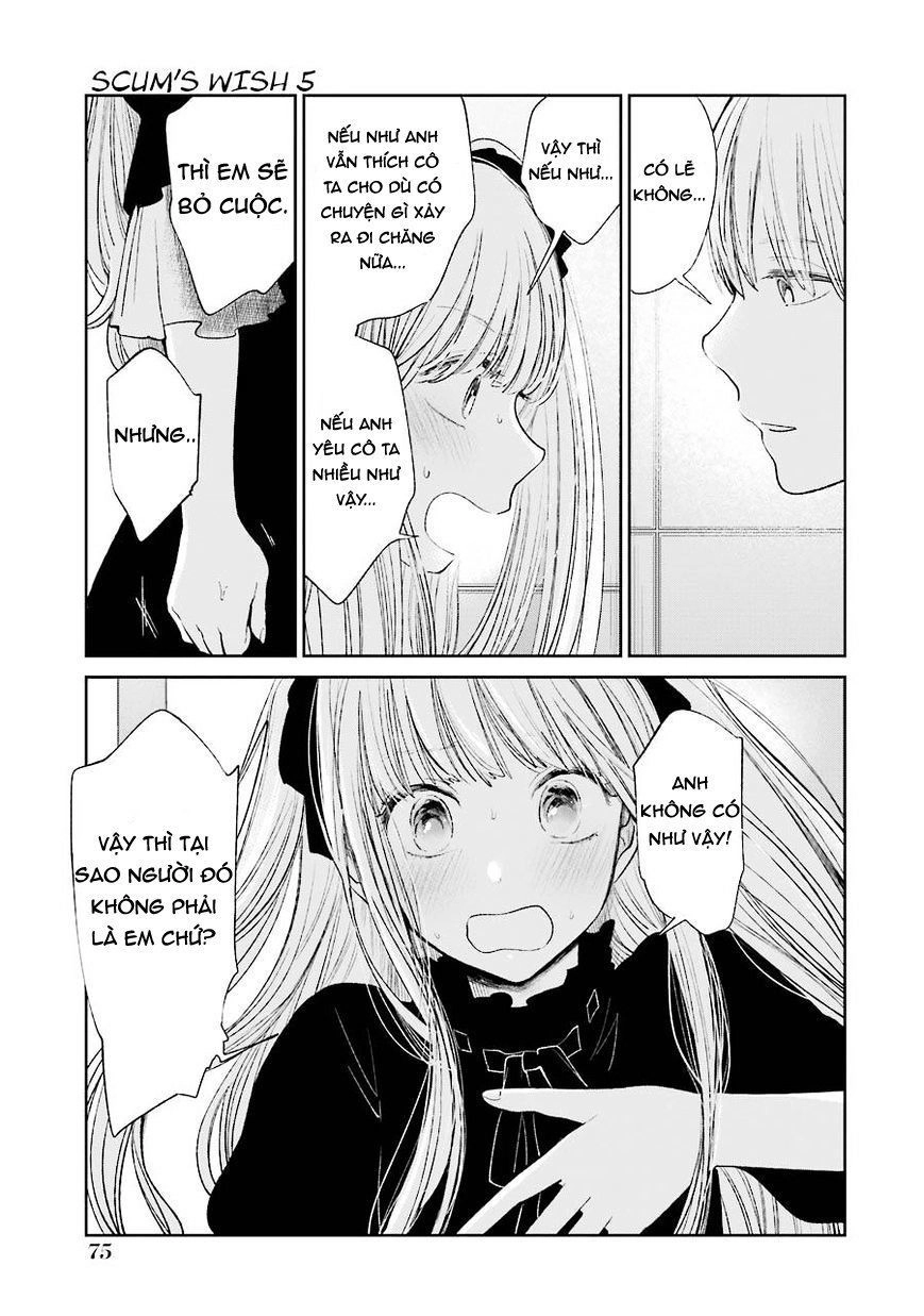 Ước Mơ Của Cặn Bã Chapter 25 - 19