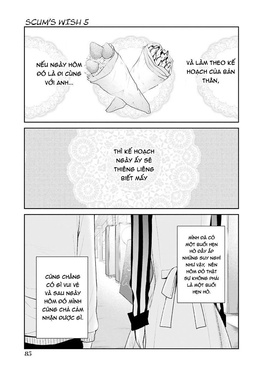 Ước Mơ Của Cặn Bã Chapter 26 - 3