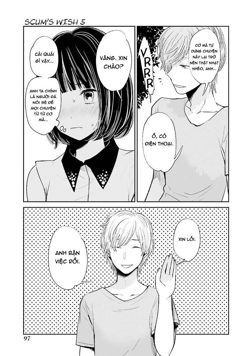 Ước Mơ Của Cặn Bã Chapter 26 - 15