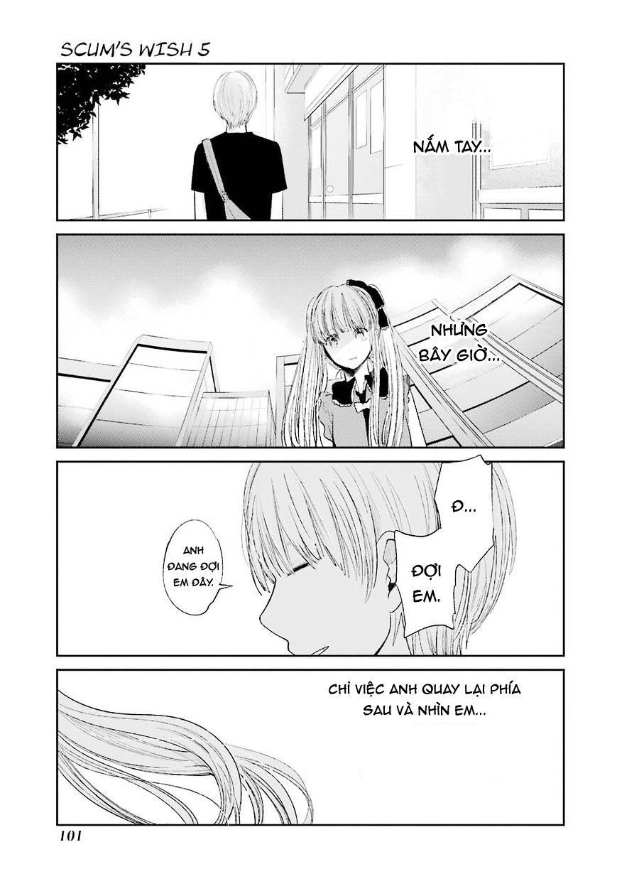 Ước Mơ Của Cặn Bã Chapter 26 - 19