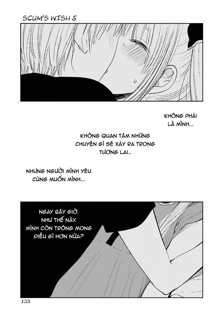 Ước Mơ Của Cặn Bã Chapter 28 - 17