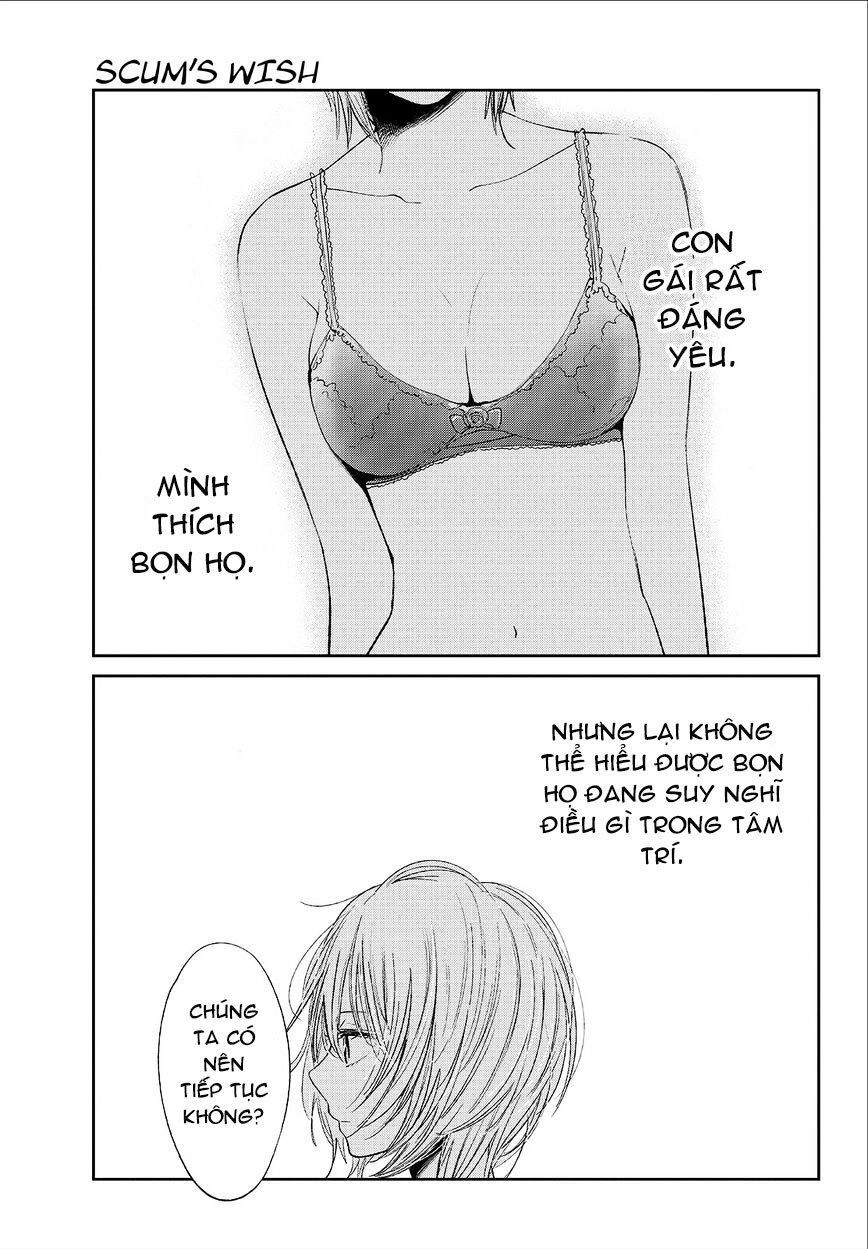 Ước Mơ Của Cặn Bã Chapter 29 - 3