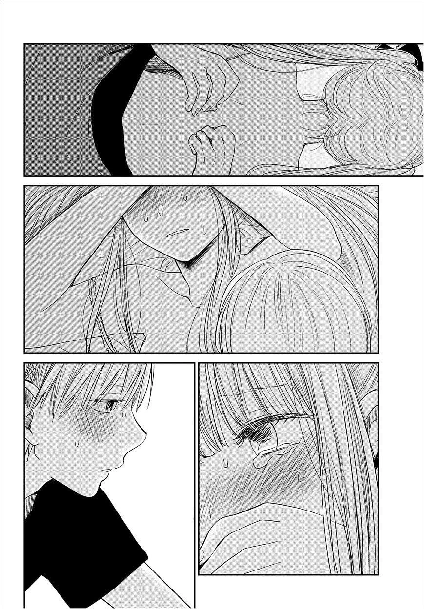 Ước Mơ Của Cặn Bã Chapter 29 - 10