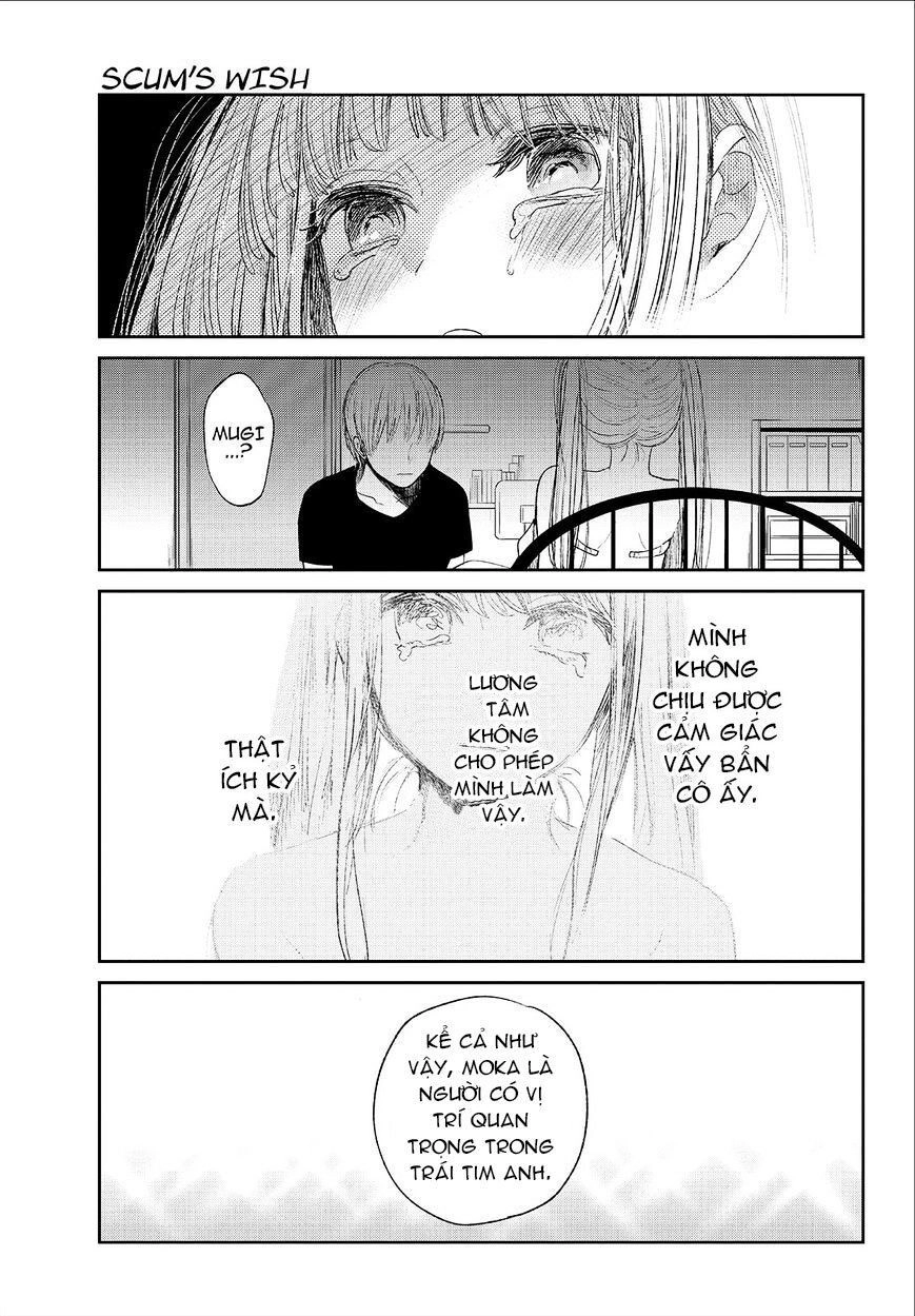 Ước Mơ Của Cặn Bã Chapter 29 - 13