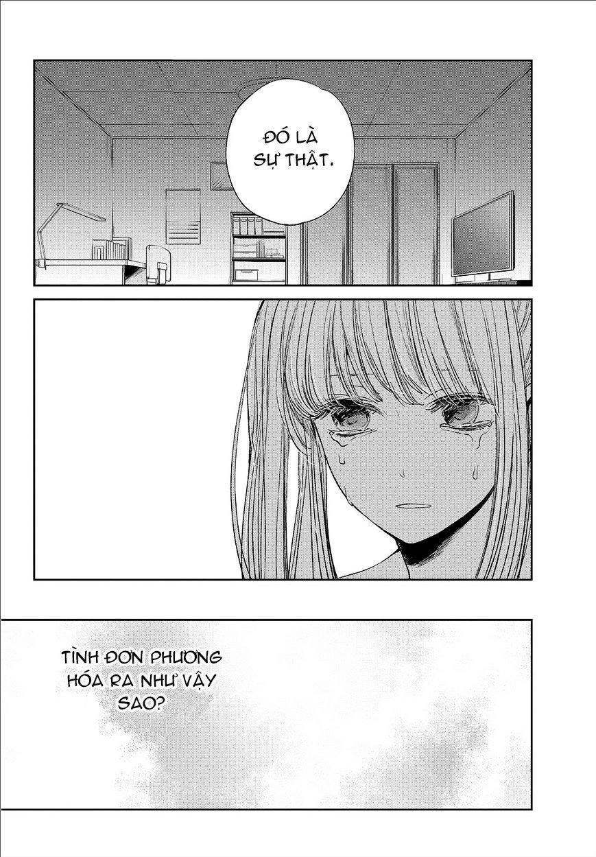 Ước Mơ Của Cặn Bã Chapter 29 - 14