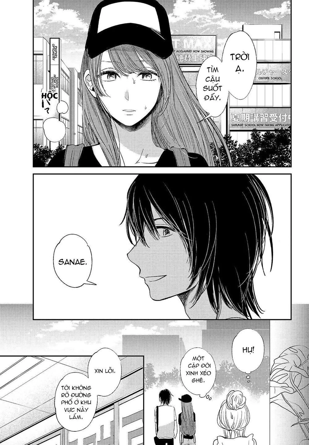 Ước Mơ Của Cặn Bã Chapter 30 - 6