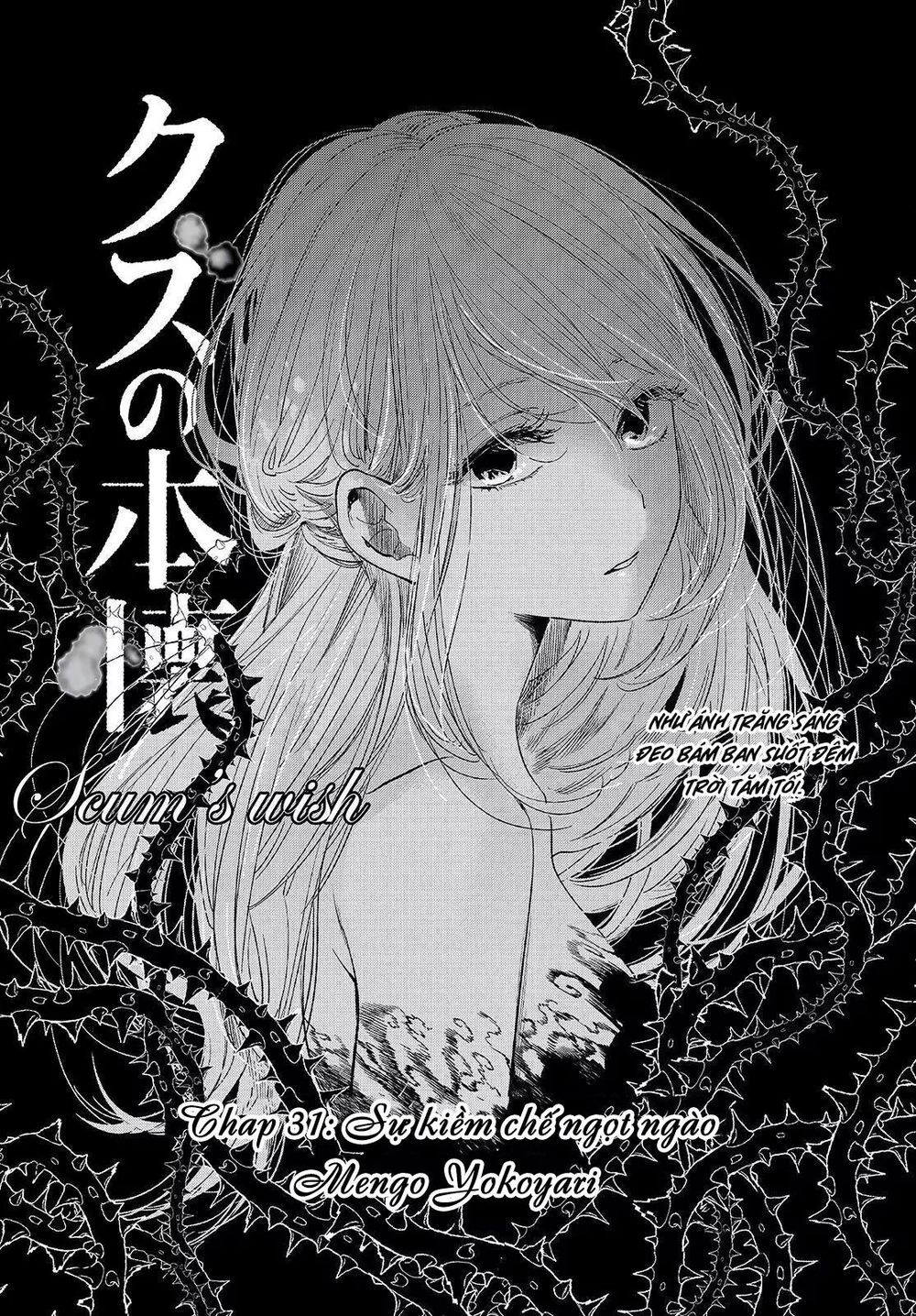 Ước Mơ Của Cặn Bã Chapter 31 - 2