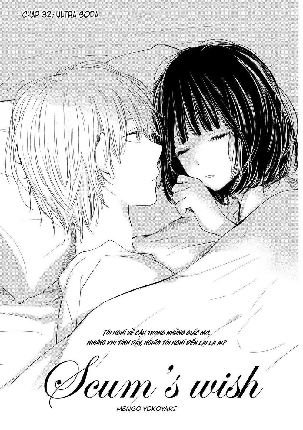 Ước Mơ Của Cặn Bã Chapter 32 - 2