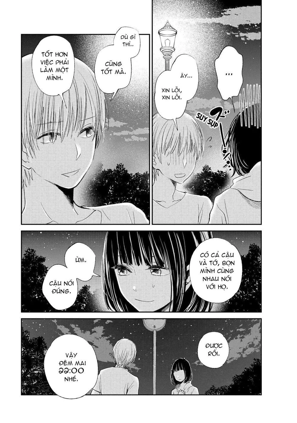 Ước Mơ Của Cặn Bã Chapter 32 - 17