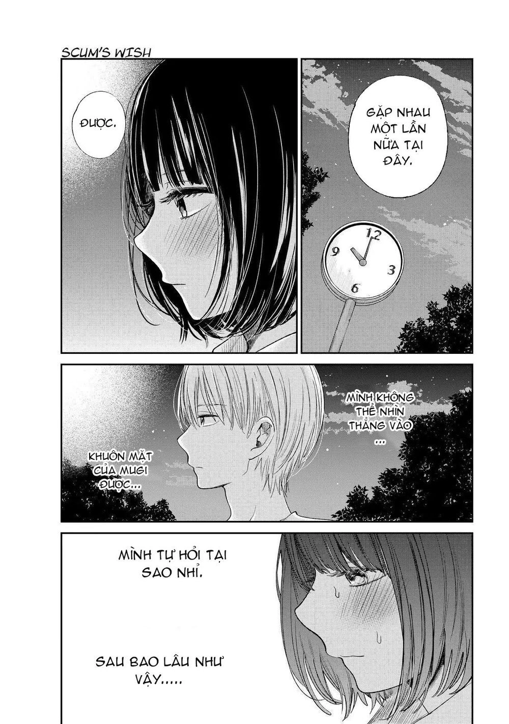 Ước Mơ Của Cặn Bã Chapter 32 - 18