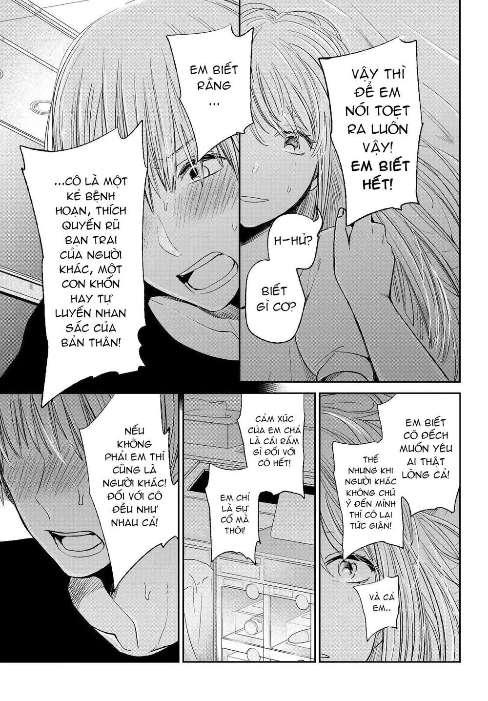 Ước Mơ Của Cặn Bã Chapter 33 - 12