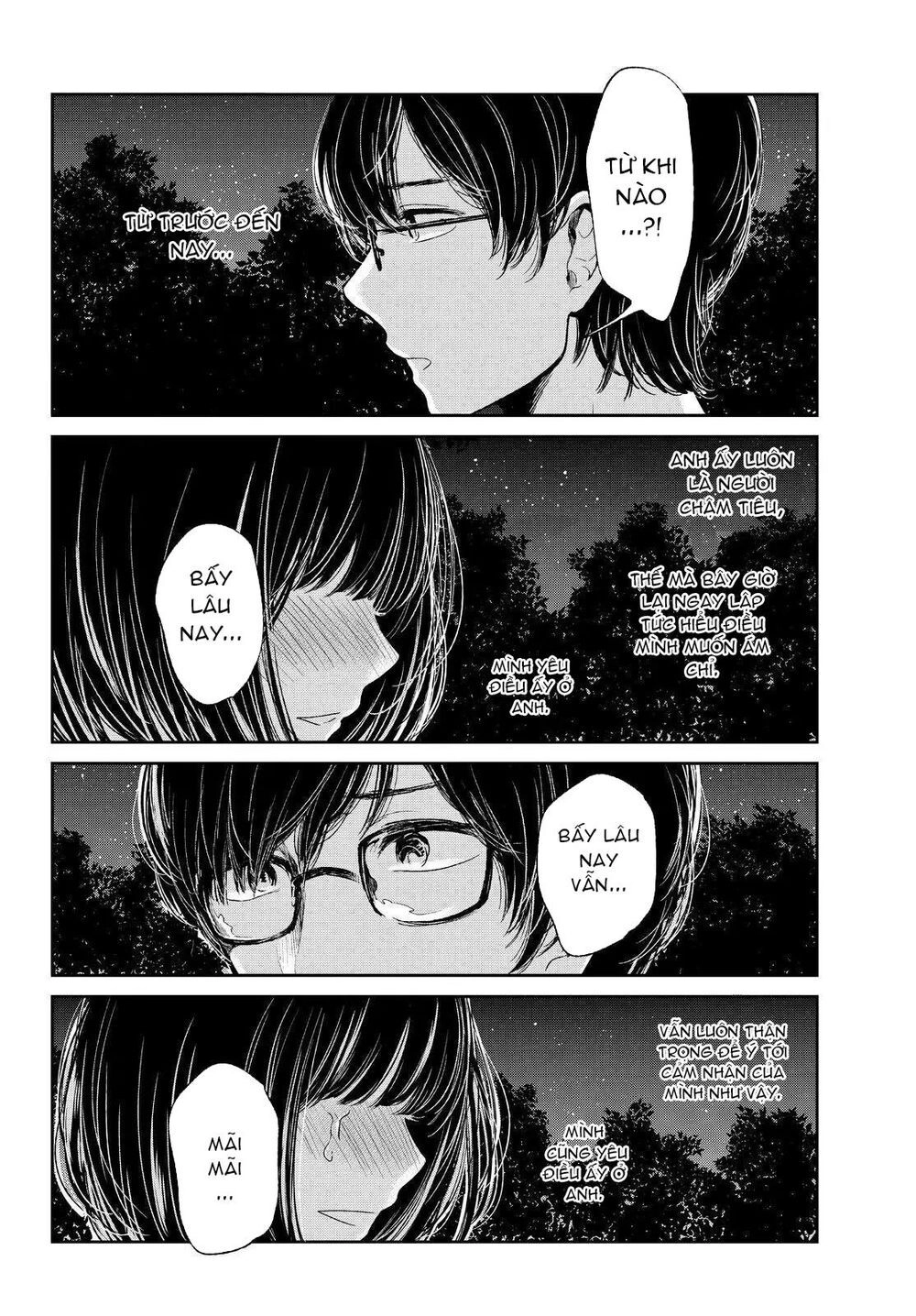 Ước Mơ Của Cặn Bã Chapter 33 - 19