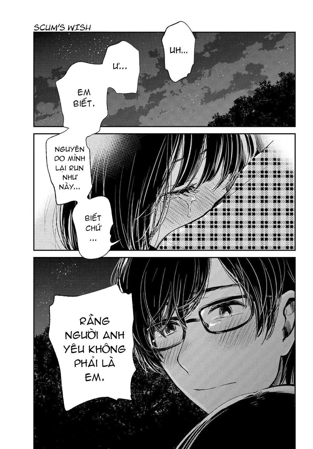 Ước Mơ Của Cặn Bã Chapter 33 - 22